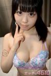 柳本 明香