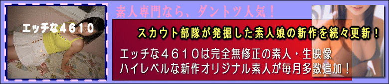 ����̵����ư�襵���ȡ��ȳ��Σ�.1�����Ϸ�ޥ֥��ɡ����å���4610